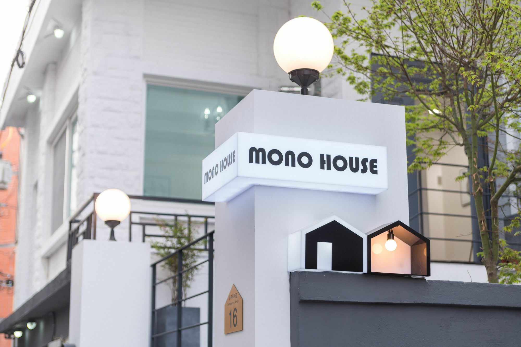Hotel Mono House Hongdae 2 Seúl Exterior foto